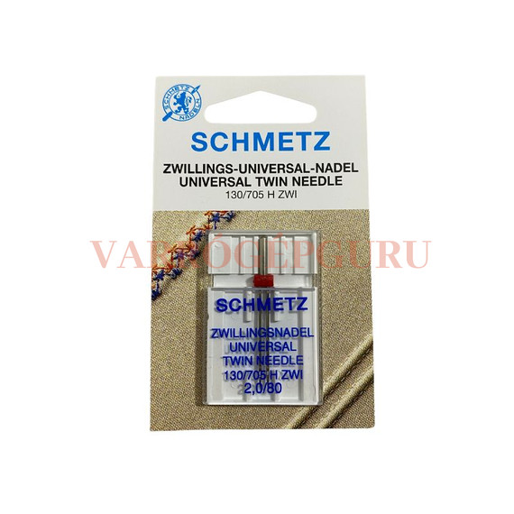 705H Universal 2,0/80 ikertű