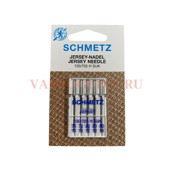 705H SUK Jersey vegyes varrógéptű (2x70, 2x80, 1x90)