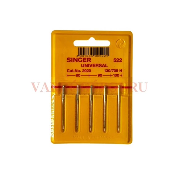 Singer 705H vegyes varrógéptű