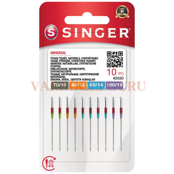 Singer 705H vegyes varrógéptű