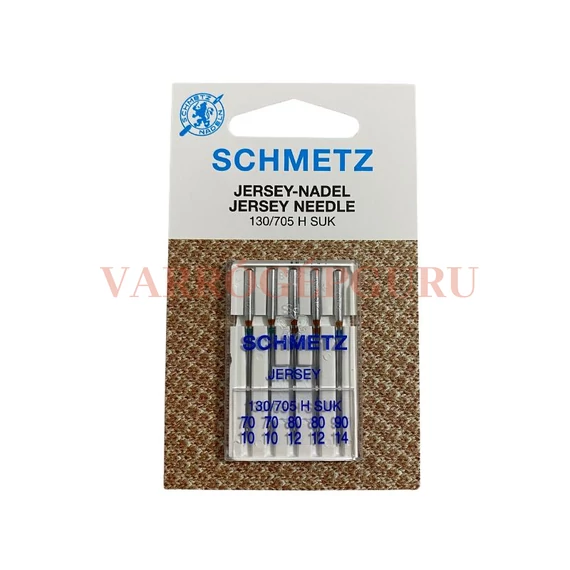 705H SUK Jersey vegyes varrógéptű (2x70, 2x80, 1x90)